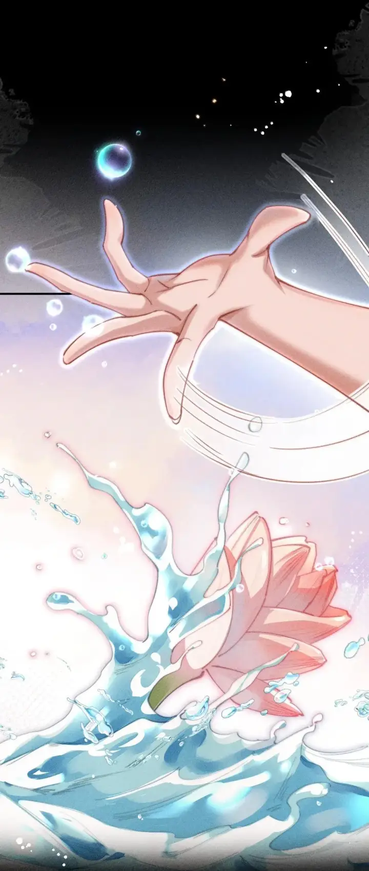 《身为恶役女配的我养成病娇女主很正常吧？！》070 御水诀还能这么用图15