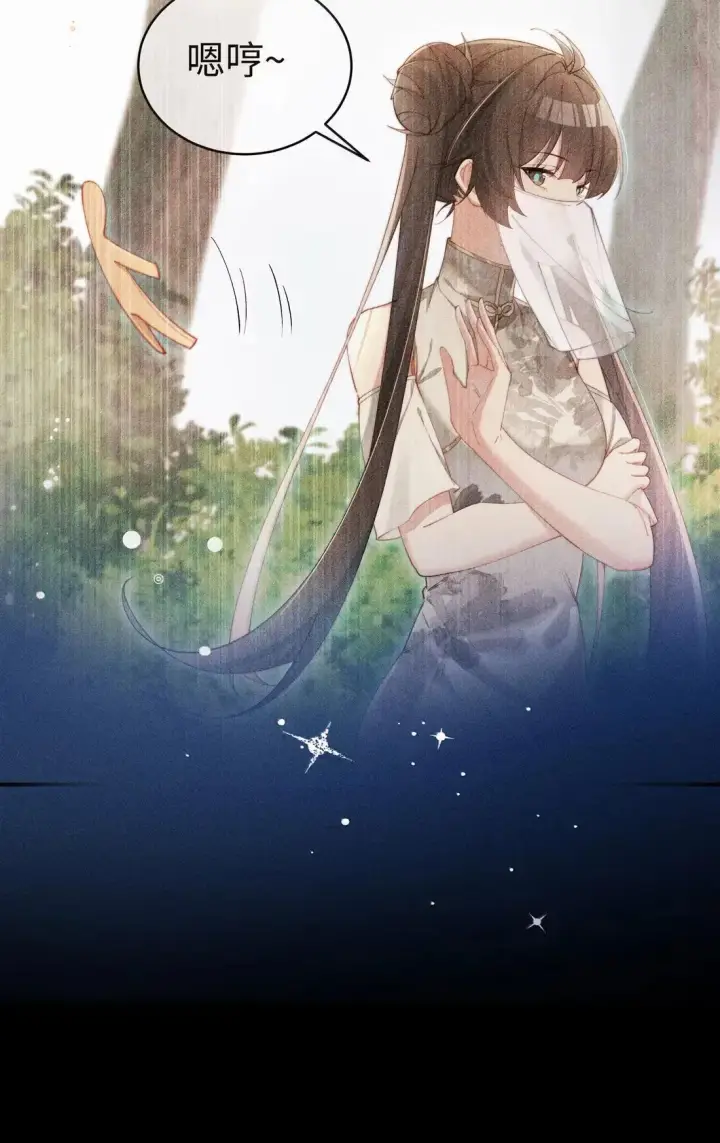 《身为恶役女配的我养成病娇女主很正常吧？！》071 新的线索图26
