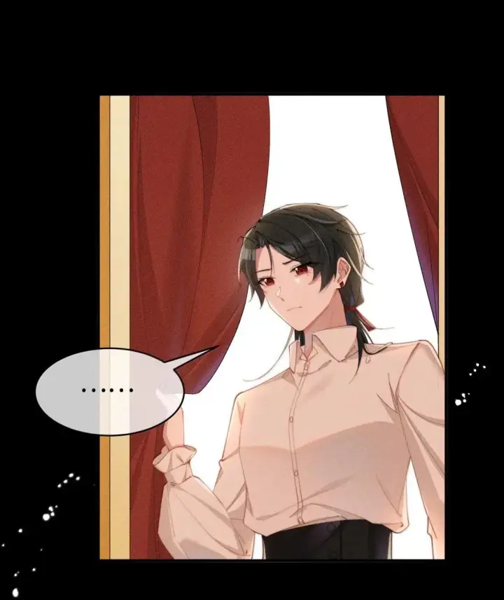 《身为恶役女配的我养成病娇女主很正常吧？！》073 兴奋过头了图28