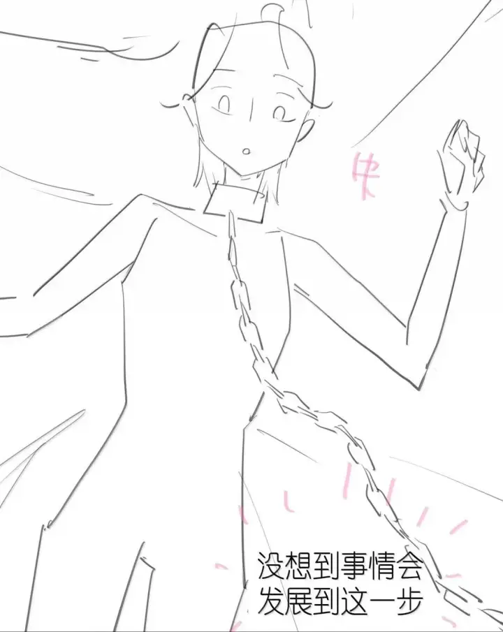 《身为恶役女配的我养成病娇女主很正常吧？！》074 吻我的唇原来长这样图42
