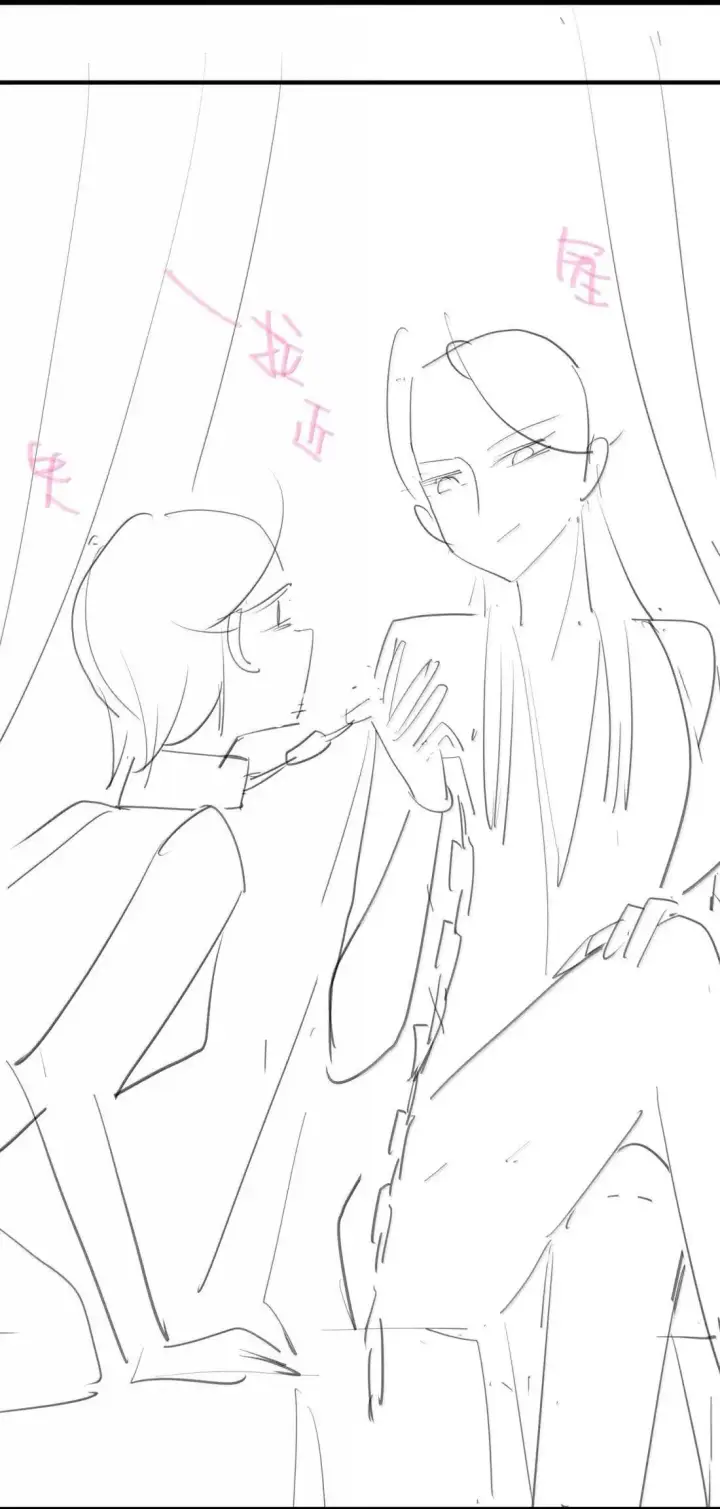 《身为恶役女配的我养成病娇女主很正常吧？！》074 吻我的唇原来长这样图43