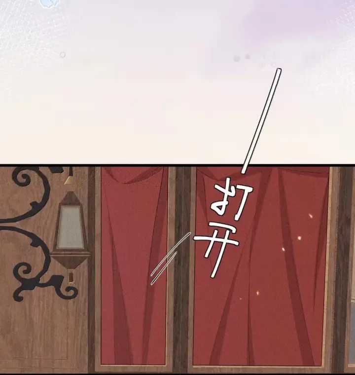 《身为恶役女配的我养成病娇女主很正常吧？！》075 【结局】图10