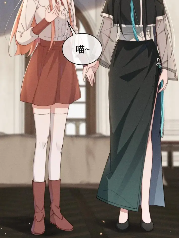 《身为恶役女配的我养成病娇女主很正常吧？！》075 【结局】图19