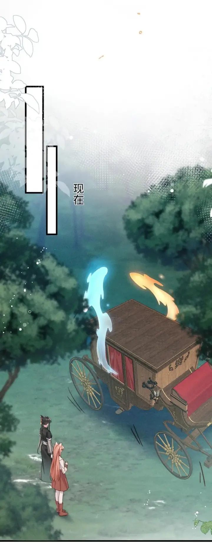 《身为恶役女配的我养成病娇女主很正常吧？！》075 【结局】图6