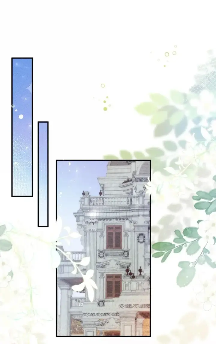《身为恶役女配的我养成病娇女主很正常吧？！》077话 打屁股图3