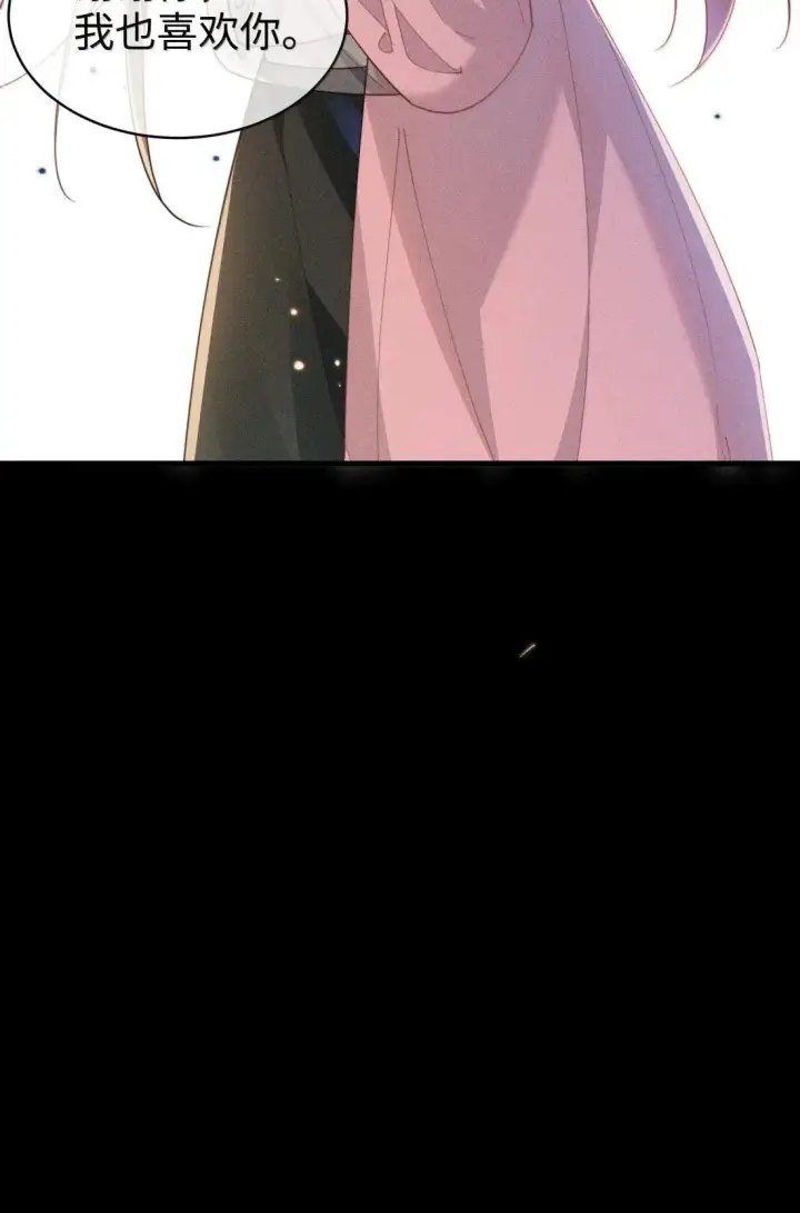 《身为恶役女配的我养成病娇女主很正常吧？！》080 至少让我救你图28