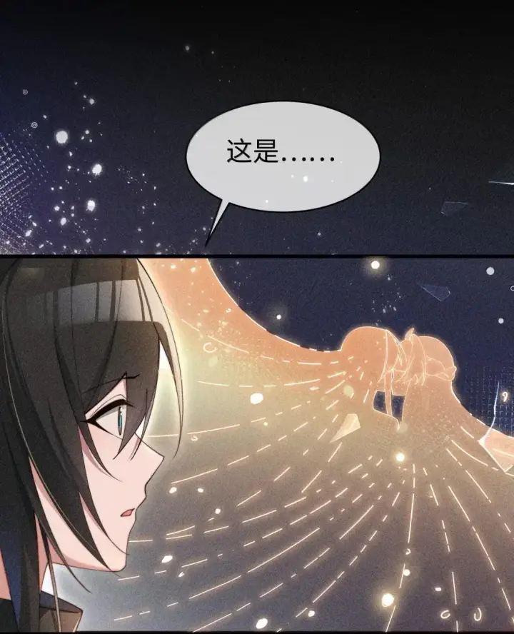 《身为恶役女配的我养成病娇女主很正常吧？！》081 我们的开始创建在欺骗之上图21