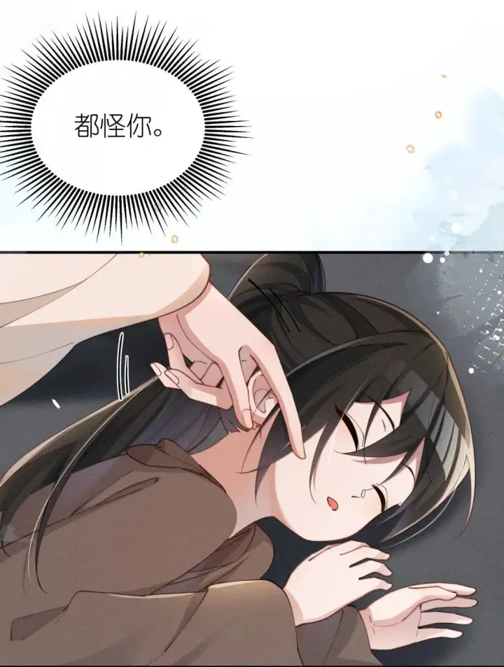 《身为恶役女配的我养成病娇女主很正常吧？！》084 温柔的姐姐图29