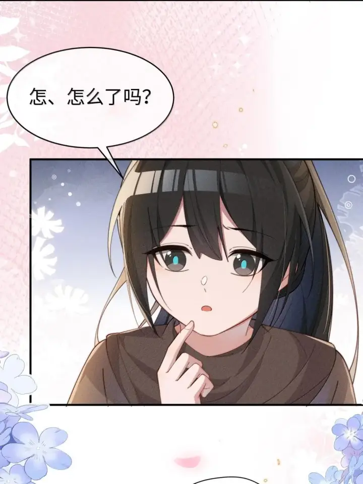 《身为恶役女配的我养成病娇女主很正常吧？！》085 那我跟姐姐组个新家图4