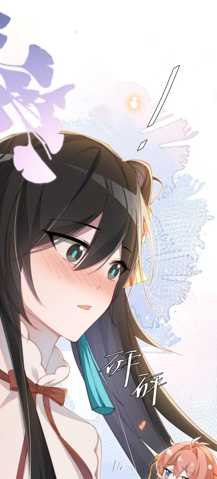 《身为恶役女配的我养成病娇女主很正常吧？！》016 这不公平图13