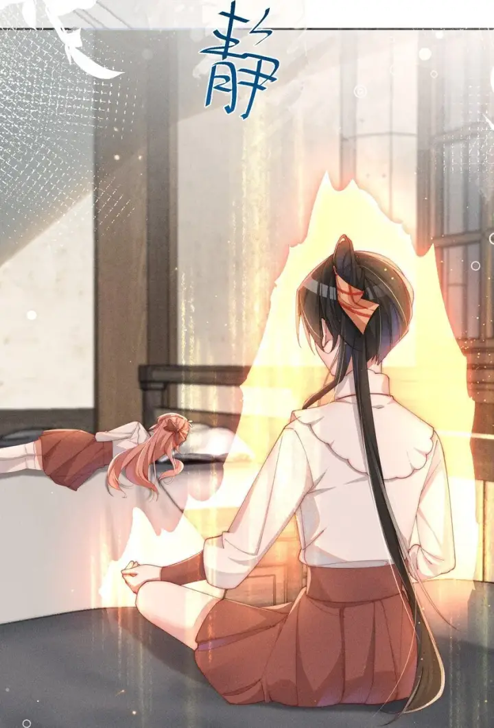 《身为恶役女配的我养成病娇女主很正常吧？！》016 这不公平图22