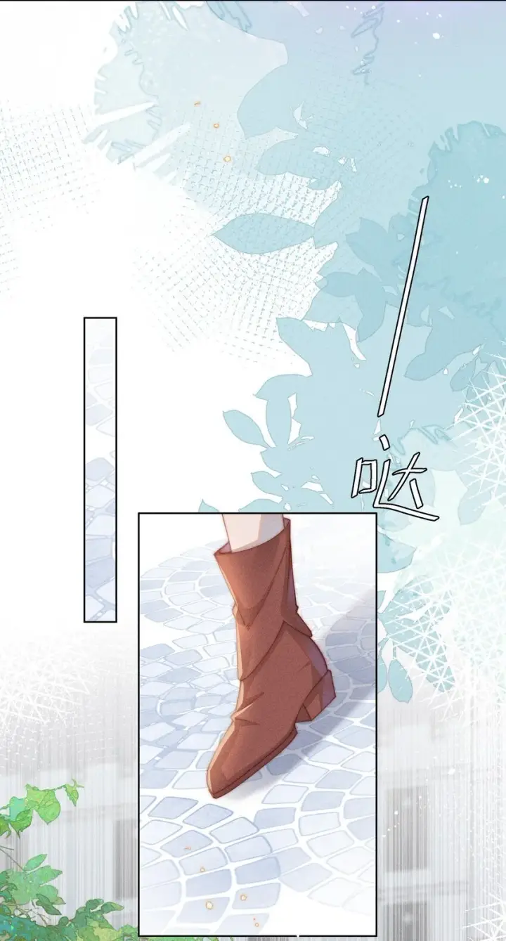 《身为恶役女配的我养成病娇女主很正常吧？！》016 这不公平图42