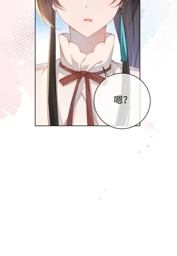《身为恶役女配的我养成病娇女主很正常吧？！》016 这不公平图7