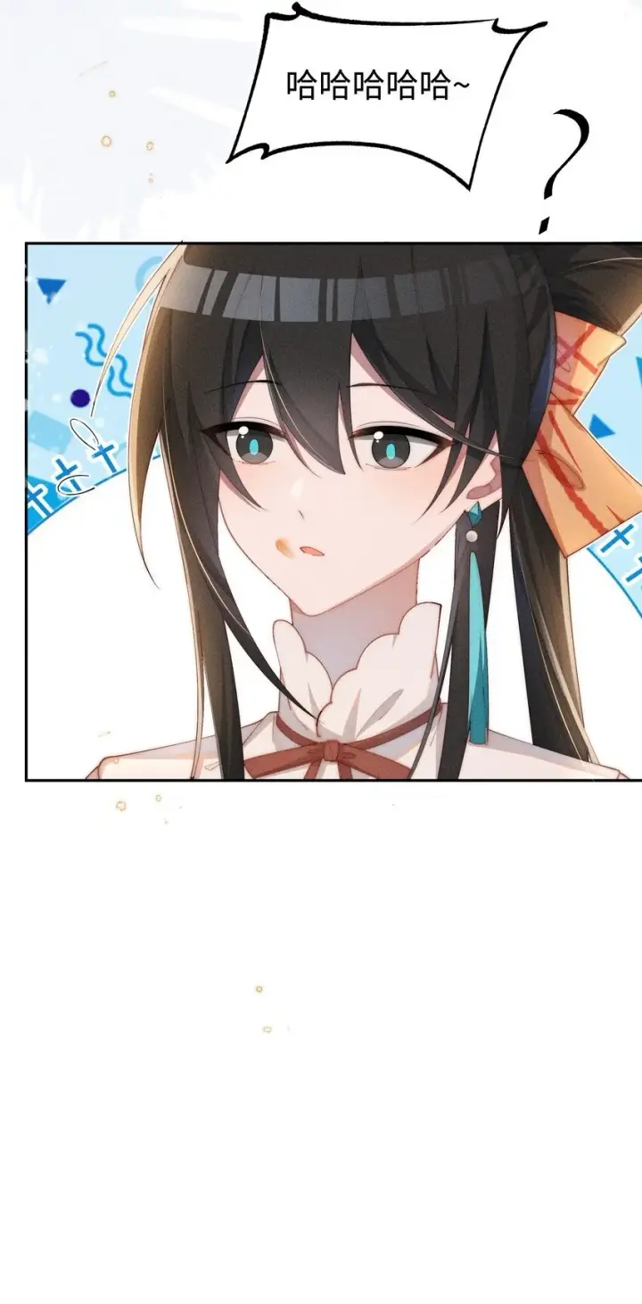 《身为恶役女配的我养成病娇女主很正常吧？！》019 露身上好像是甜的图20
