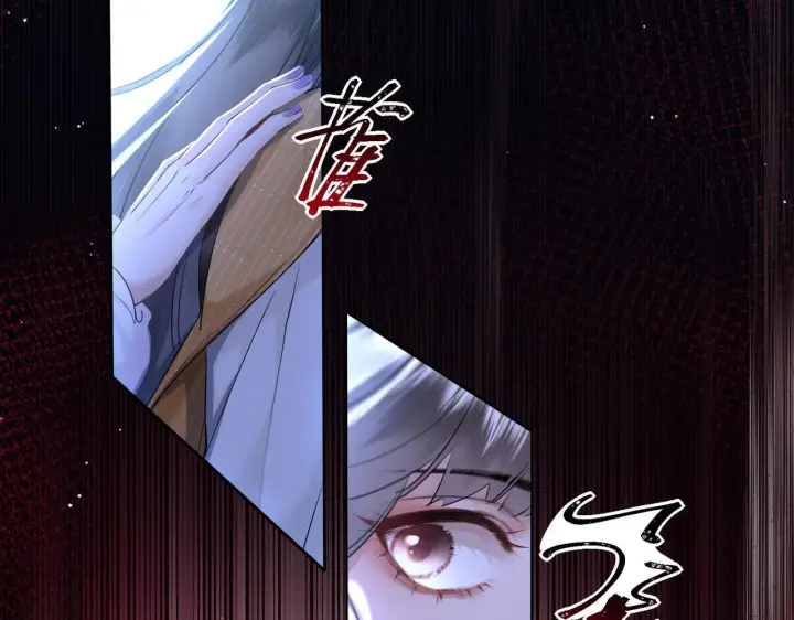 《神医凰后》第7话 替我去死吧!图74