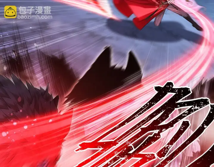 《神医凰后》第8话 以牙还牙图24
