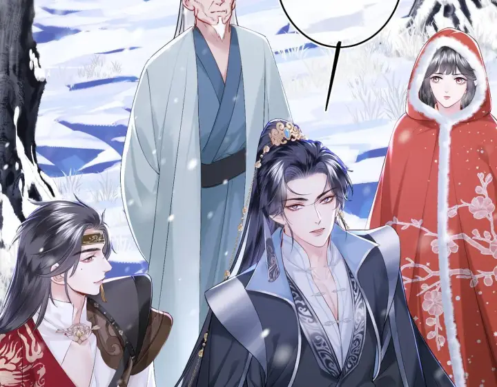《神医凰后》第9话 近在眼前图77