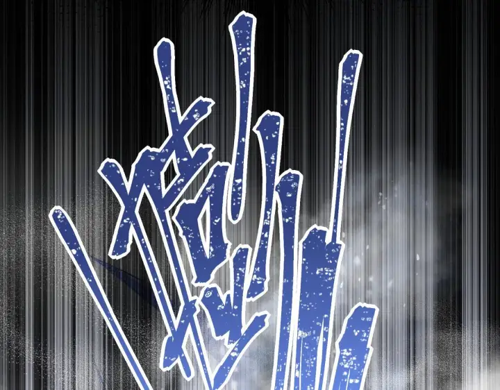 《神医凰后》第9话 近在眼前图91