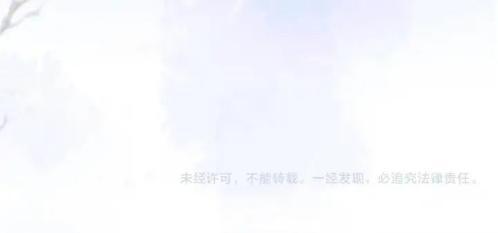 《神医凰后》第10话 放手一搏图109
