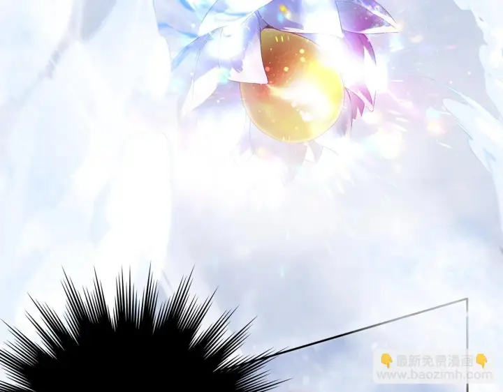 《神医凰后》第10话 放手一搏图45