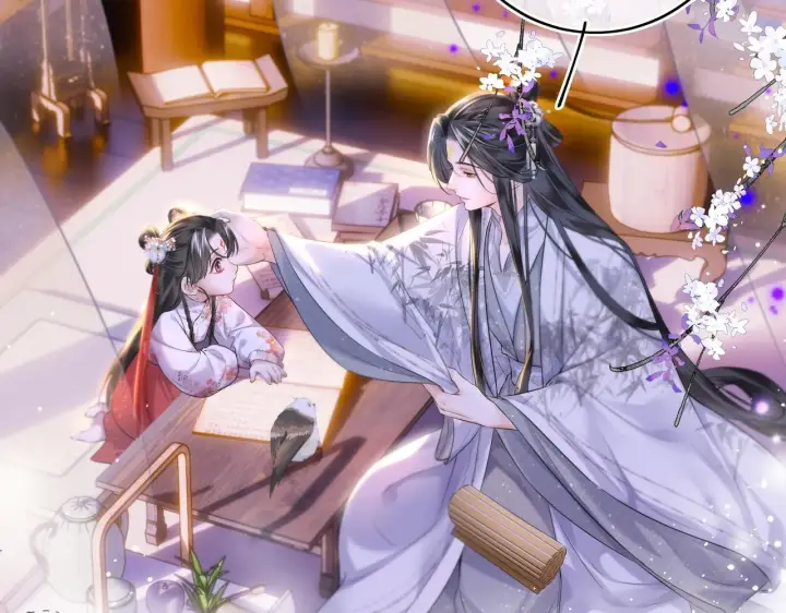 《神医凰后》第12话 师徒幻梦图19