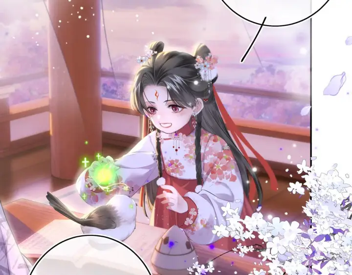 《神医凰后》第12话 师徒幻梦图31