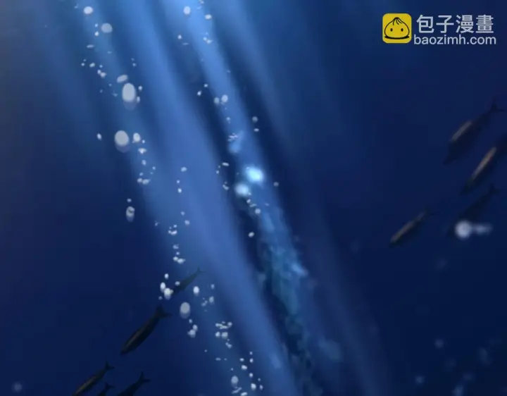 《神医凰后》第12话 师徒幻梦图4
