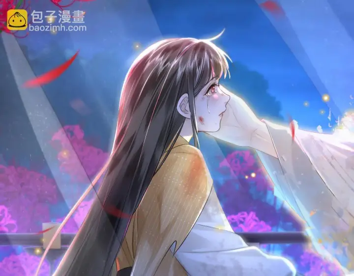 《神医凰后》第12话 师徒幻梦图43