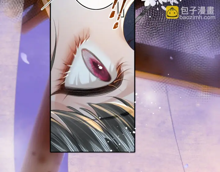 《神医凰后》第12话 师徒幻梦图9