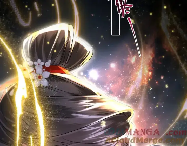 《神医凰后》第16话 退婚图4