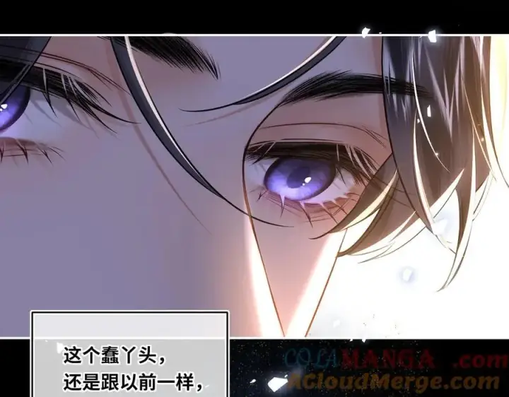 《神医凰后》第16话 退婚图76