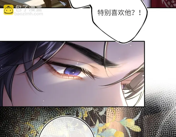 《神医凰后》第20话 激活！凤凰神血图31
