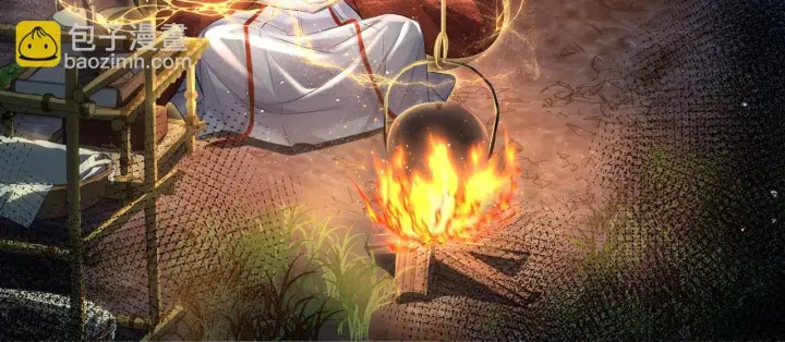 《神医凰后》第20话 激活！凤凰神血图50
