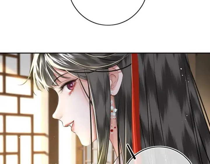 《神医凰后》第23话 将计就计图30