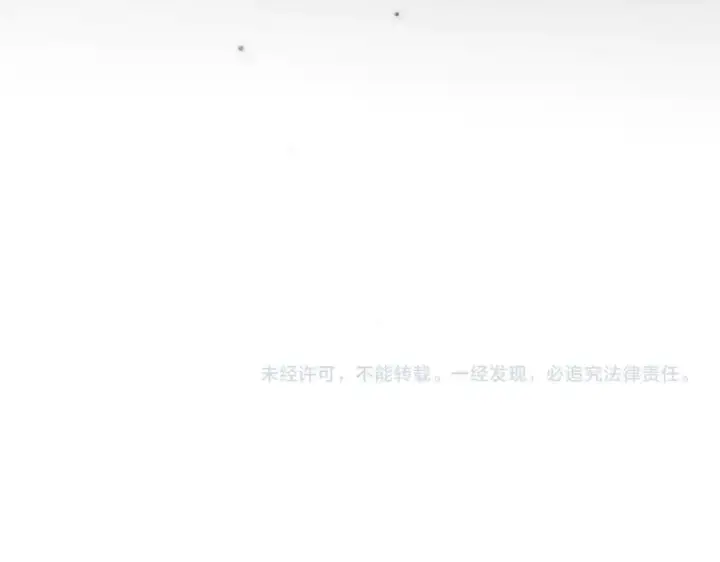 《神医凰后》第24话 在下宁辰溪，姑娘可曾婚配？图83