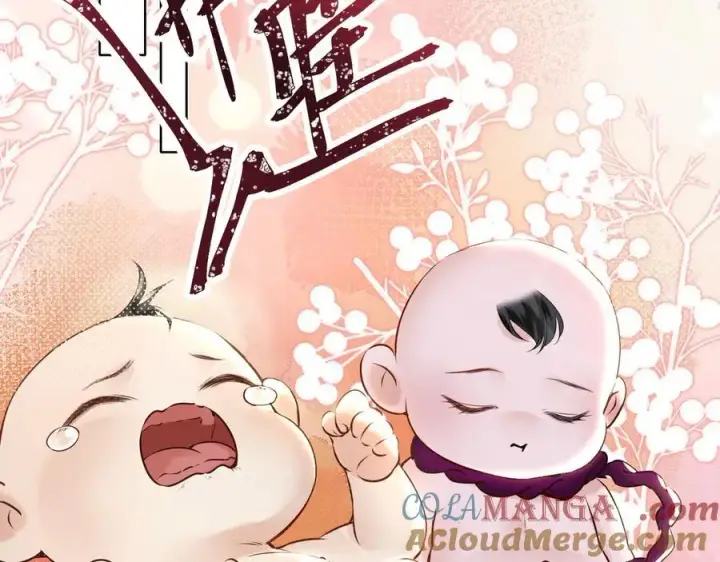 《神医凰后》第28话 妙手回春图55
