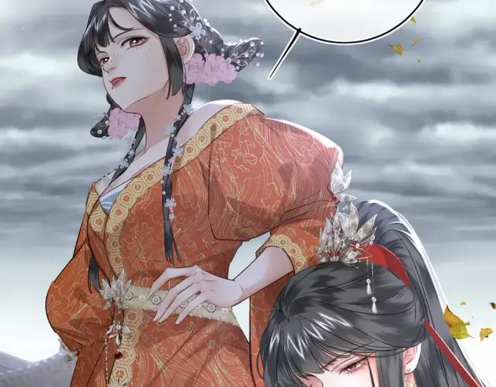 《神医凰后》第29话 天王老子也没用图47
