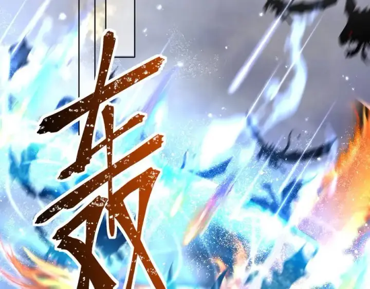 《神医凰后》第30话 原来她见到我竟是如此开心图29