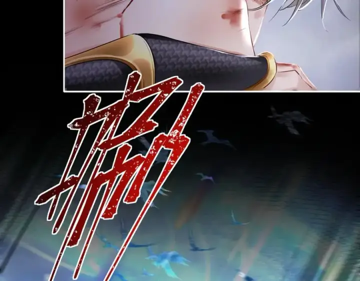 《神医凰后》第30话 原来她见到我竟是如此开心图33