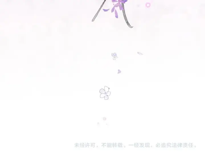 《神医凰后》第30话 原来她见到我竟是如此开心图81