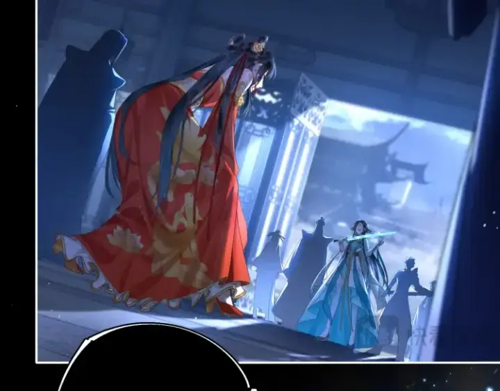 《神医凰后》序章 天才变废材图25