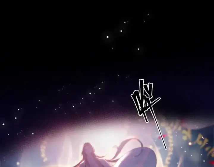 《神医凰后》序章 天才变废材图61