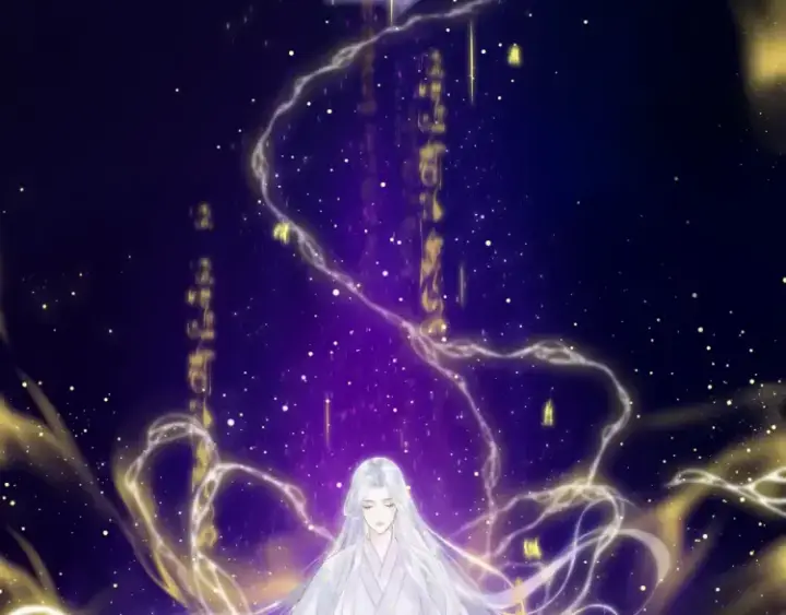 《神医凰后》序章 天才变废材图85