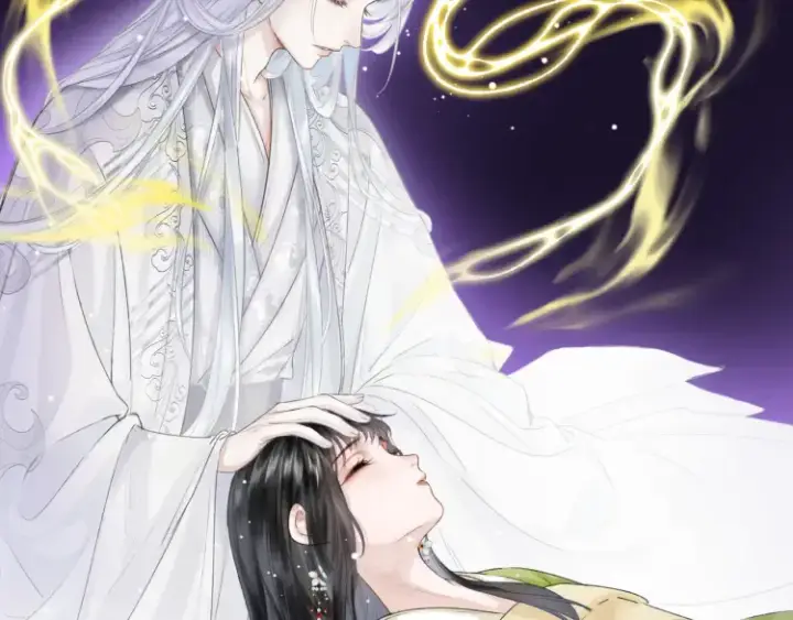 《神医凰后》第1话 伪装图10
