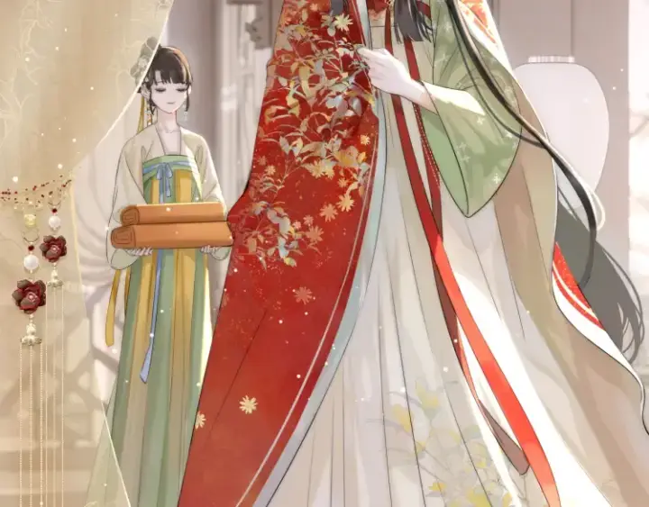 《神医凰后》第1话 伪装图45