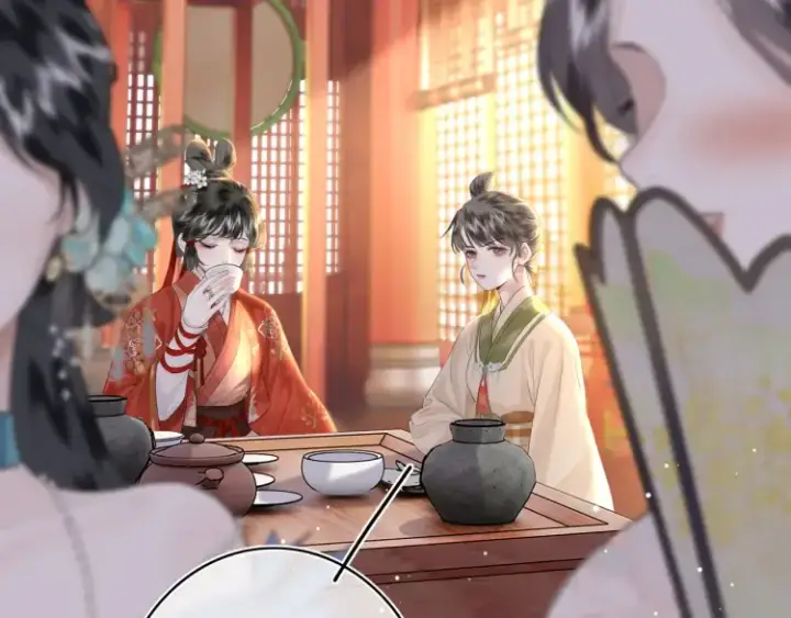 《神医凰后》第1话 伪装图59