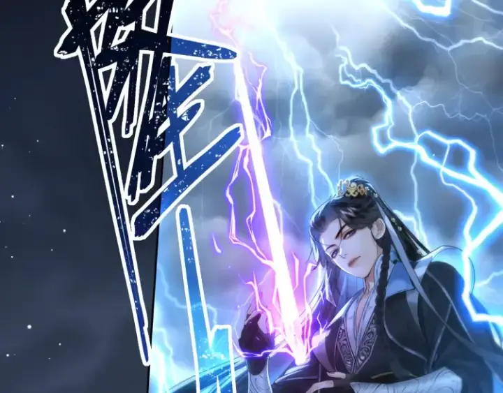 《神医凰后》第2话 君临渊登场！图89