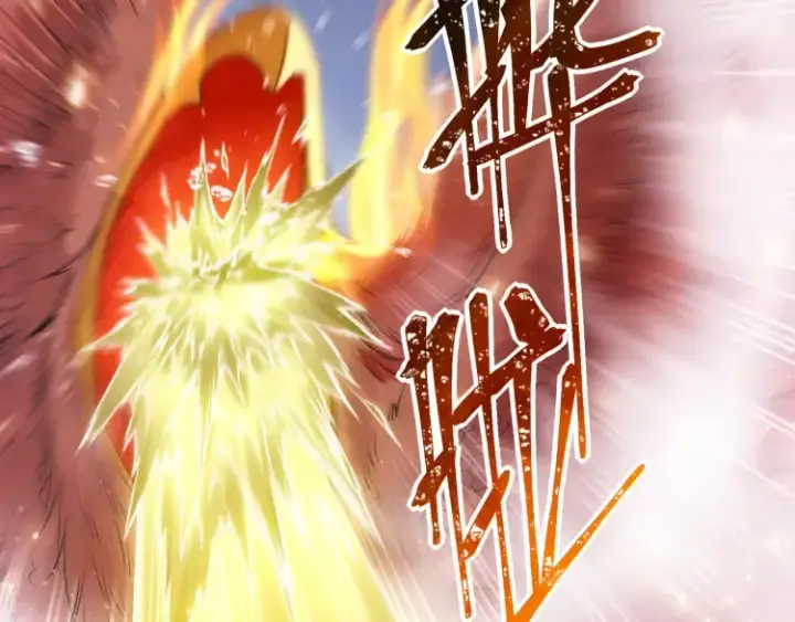 《神医凰后》第3话 冰封森林图31