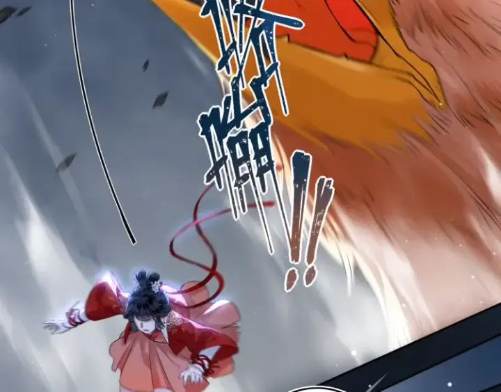 《神医凰后》第3话 冰封森林图50