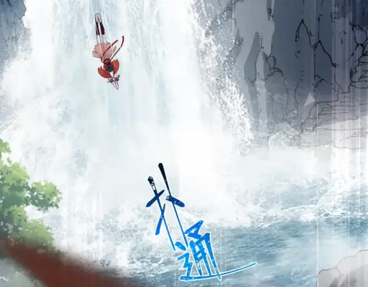《神医凰后》第3话 冰封森林图68